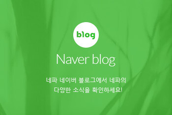 [리뉴얼]PC_NEPA_5