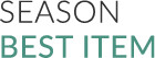 season best item