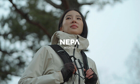 [NEPA] 2022 S/S NEPA Mountain Line-Up Film